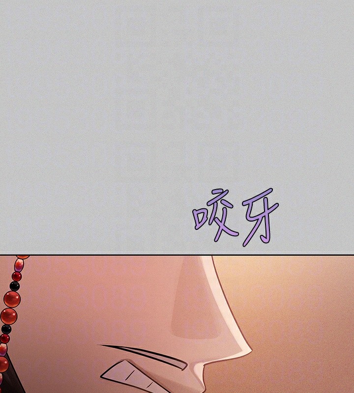 [Manhwa] Rich female sister Plot, mature woman, big breasts#[188P]-36