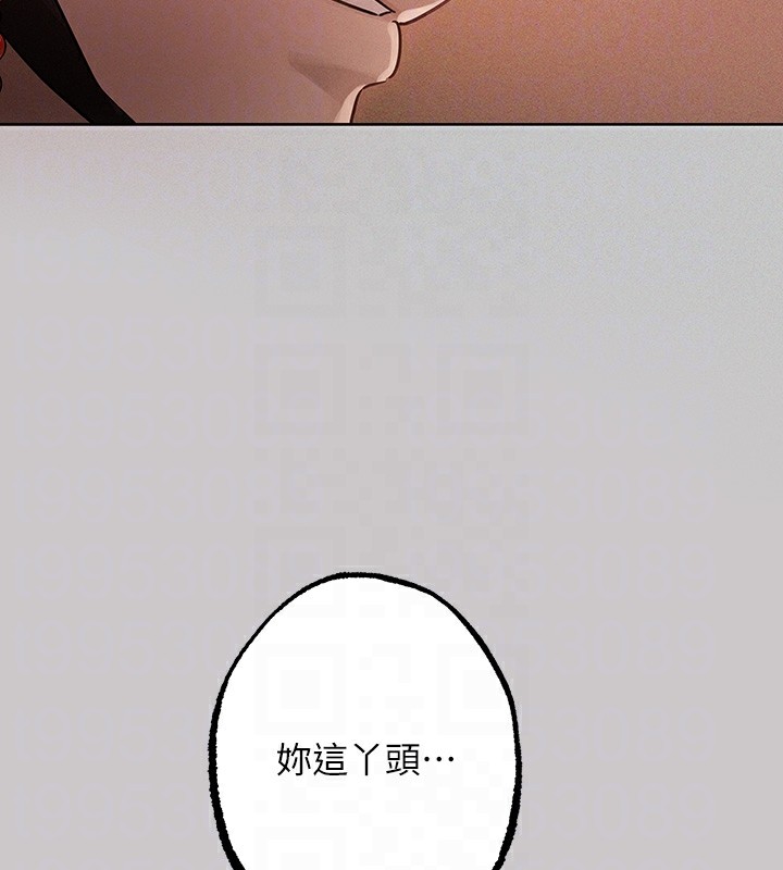 [Manhwa] Rich female sister Plot, mature woman, big breasts#[188P]-37