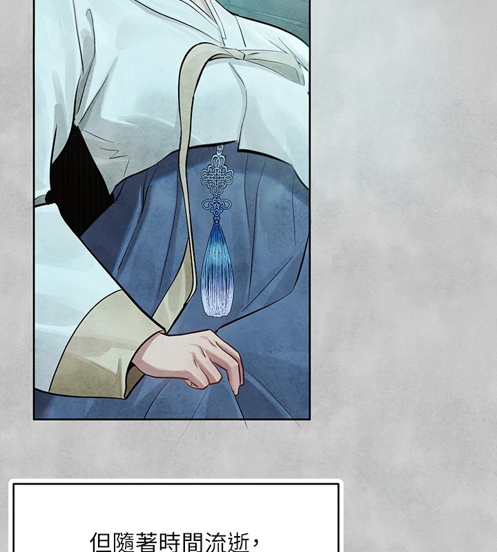 [Manhwa] Rich female sister Plot, mature woman, big breasts#[188P]-66