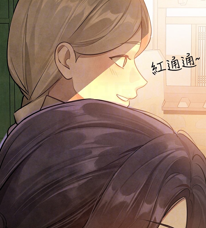 [Manhwa] Rich female sister Plot, mature woman, big breasts#[188P]-90