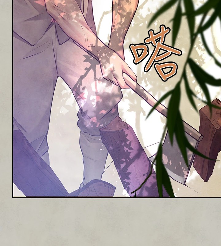 [Manhwa] Rich female sister Plot, mature woman, big breasts#[188P]-95