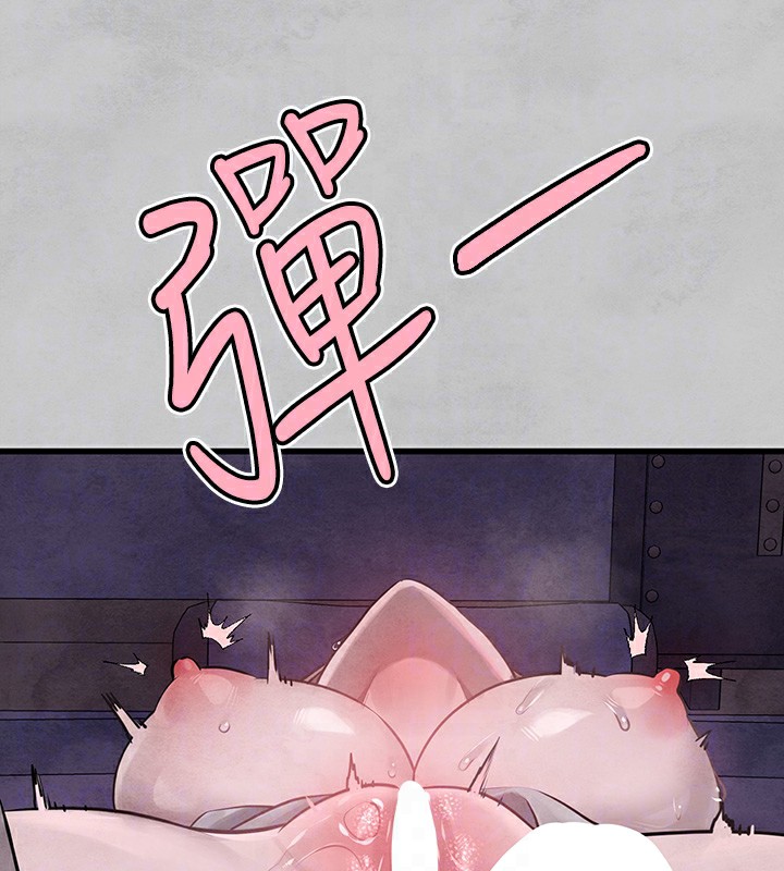 [Manhwa] Rich female sister Plot, mature woman, big breasts#[183P]-107