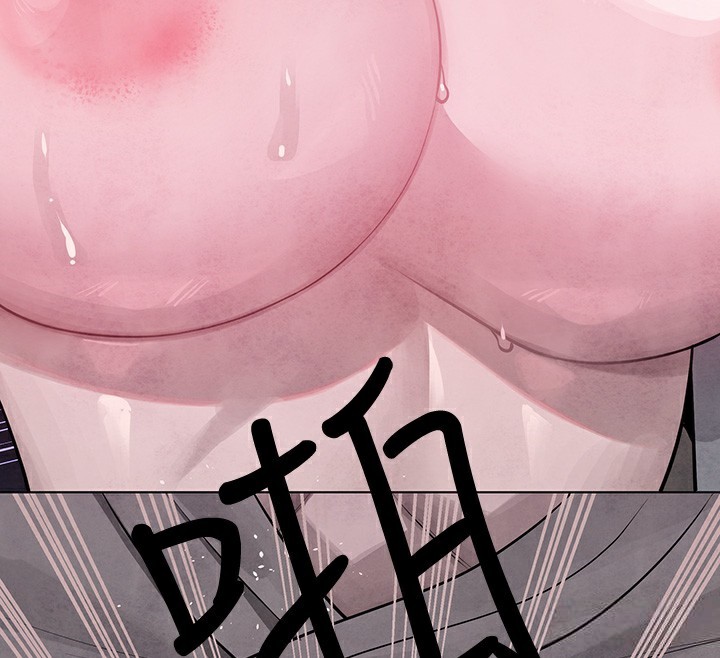 [Manhwa] Rich female sister Plot, mature woman, big breasts#[183P]-121