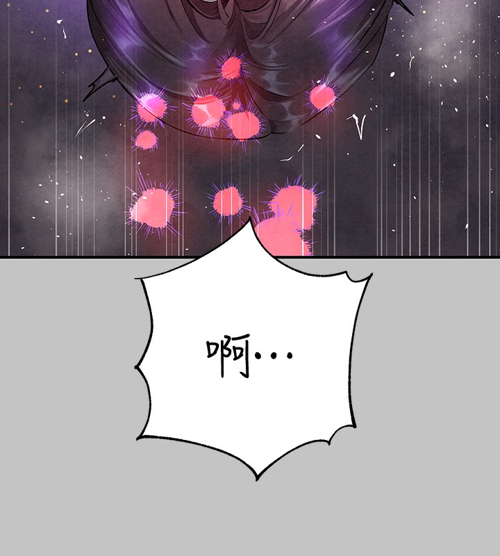 [Manhwa] Rich female sister Plot, mature woman, big breasts#[183P]-126