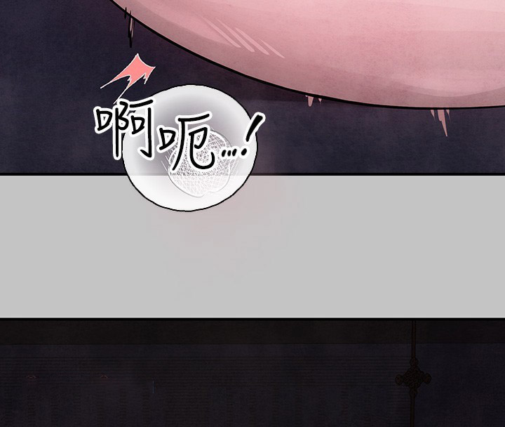 [Manhwa] Rich female sister Plot, mature woman, big breasts#[183P]-135