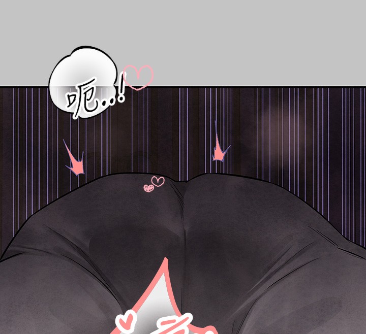 [Manhwa] Rich female sister Plot, mature woman, big breasts#[183P]-139