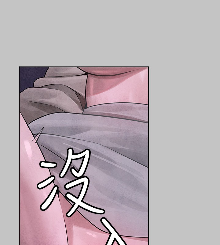 [Manhwa] Rich female sister Plot, mature woman, big breasts#[183P]-142