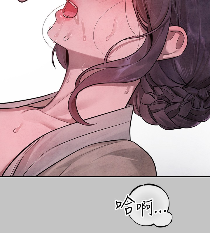 [Manhwa] Rich female sister Plot, mature woman, big breasts#[183P]-148