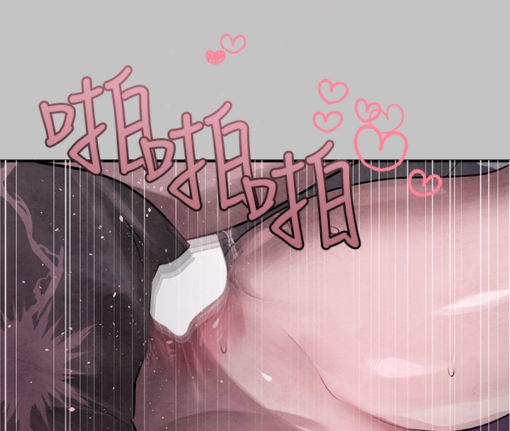 [Manhwa] Rich female sister Plot, mature woman, big breasts#[183P]-149