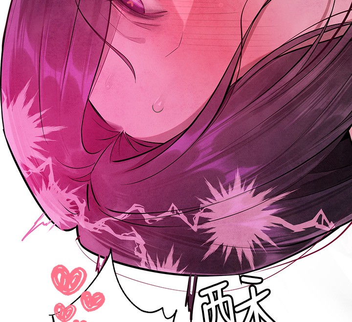 [Manhwa] Rich female sister Plot, mature woman, big breasts#[183P]-153