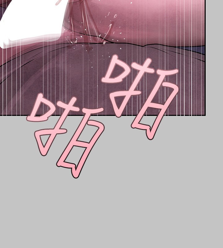 [Manhwa] Rich female sister Plot, mature woman, big breasts#[183P]-156