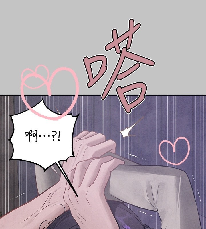 [Manhwa] Rich female sister Plot, mature woman, big breasts#[183P]-163