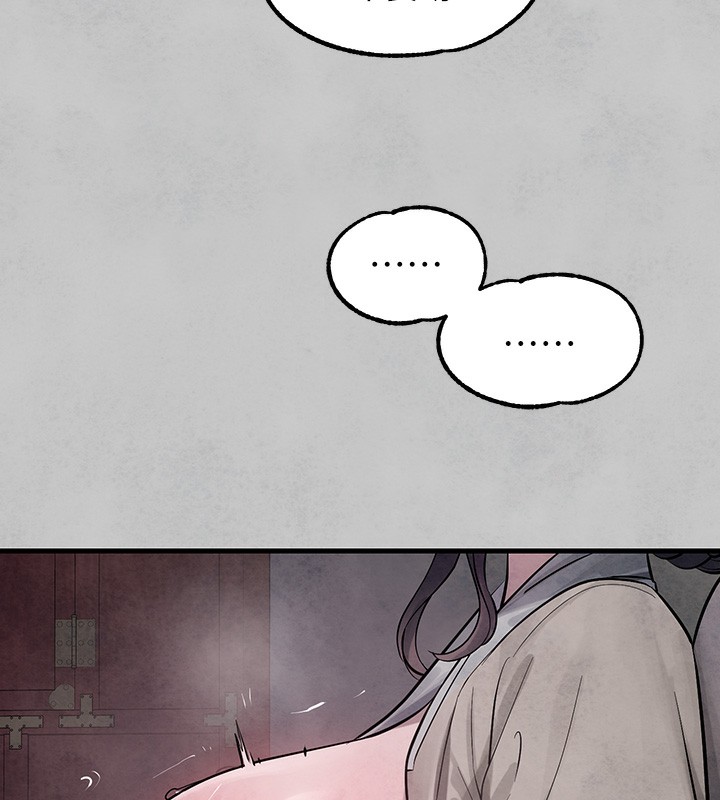 [Manhwa] Rich female sister Plot, mature woman, big breasts#[183P]-17