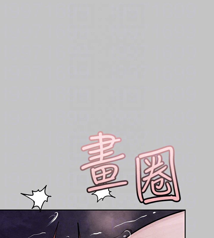 [Manhwa] Rich female sister Plot, mature woman, big breasts#[183P]-21
