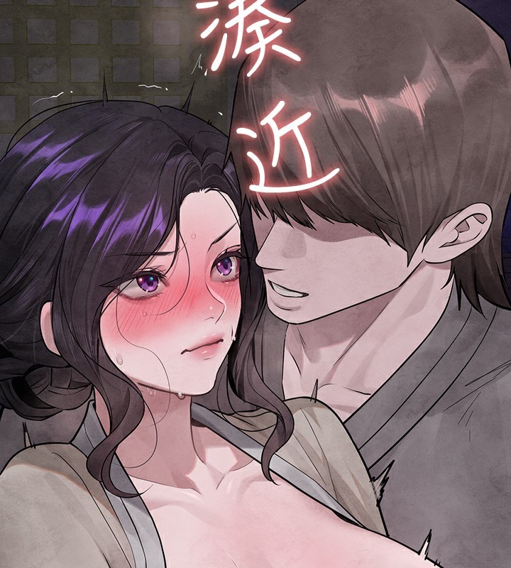 [Manhwa] Rich female sister Plot, mature woman, big breasts#[183P]-29