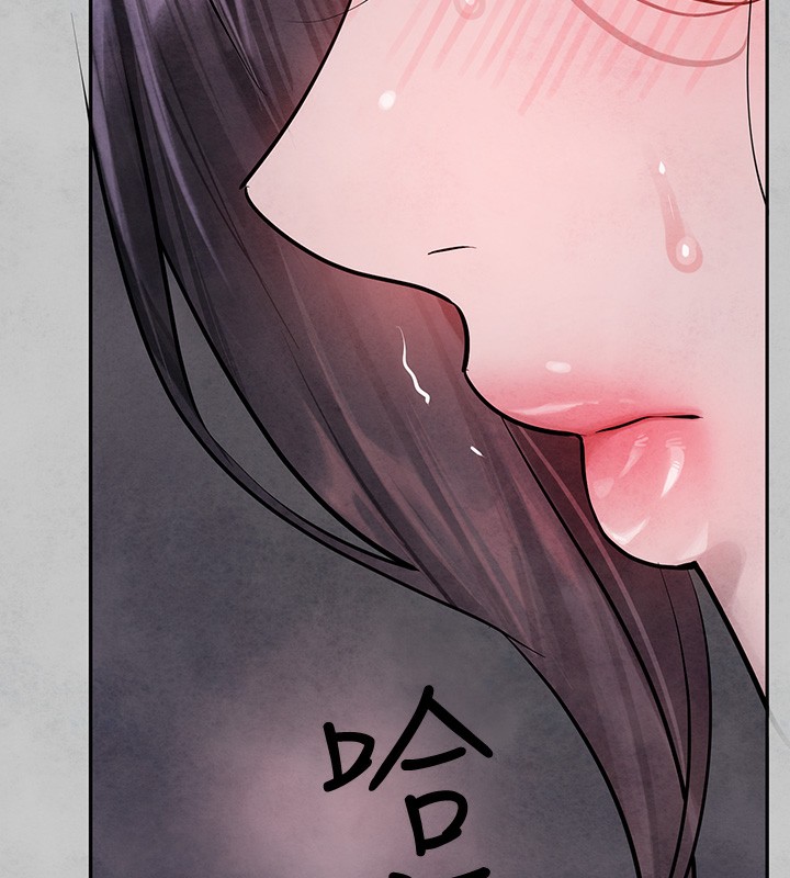 [Manhwa] Rich female sister Plot, mature woman, big breasts#[183P]-5