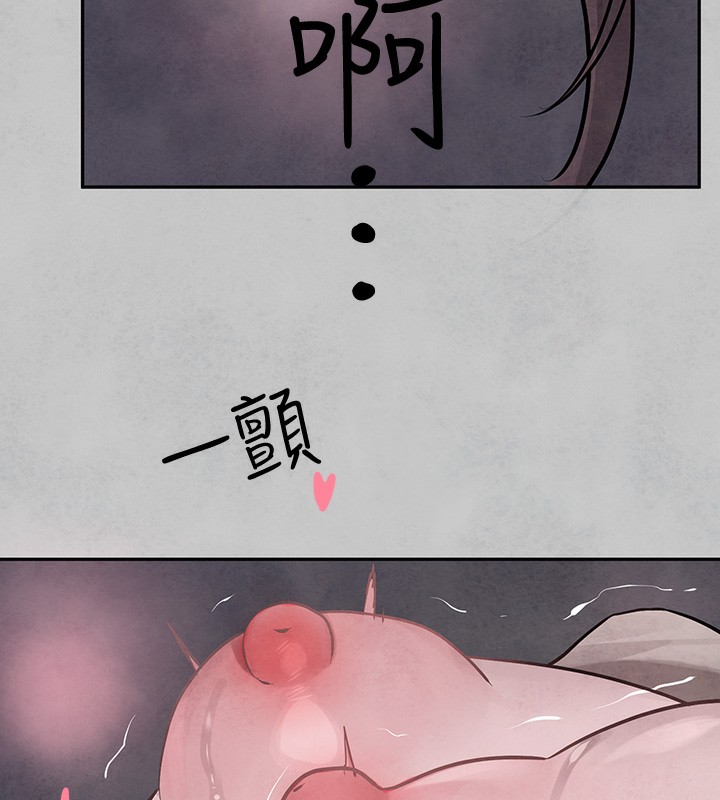 [Manhwa] Rich female sister Plot, mature woman, big breasts#[183P]-6