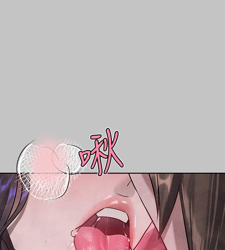 [Manhwa] Rich female sister Plot, mature woman, big breasts#[183P]-60
