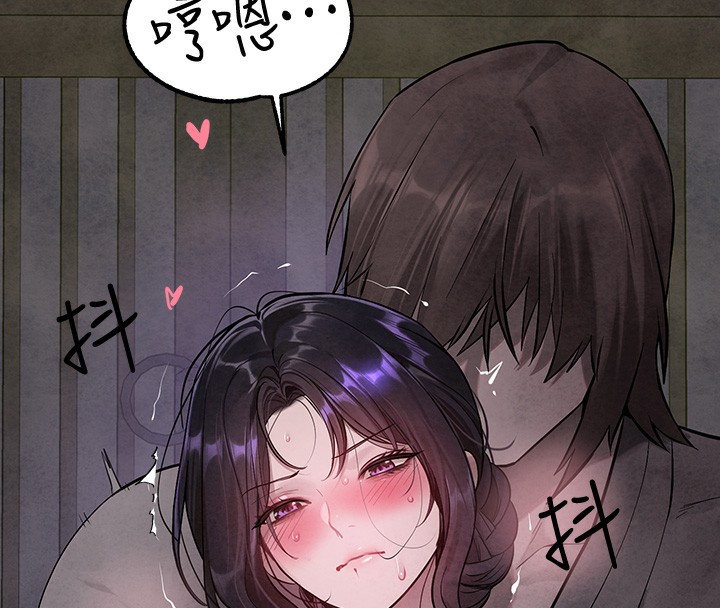 [Manhwa] Rich female sister Plot, mature woman, big breasts#[183P]-8