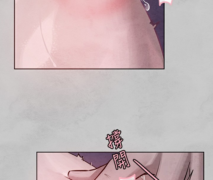 [Manhwa] Rich female sister Plot, mature woman, big breasts#[183P]-97