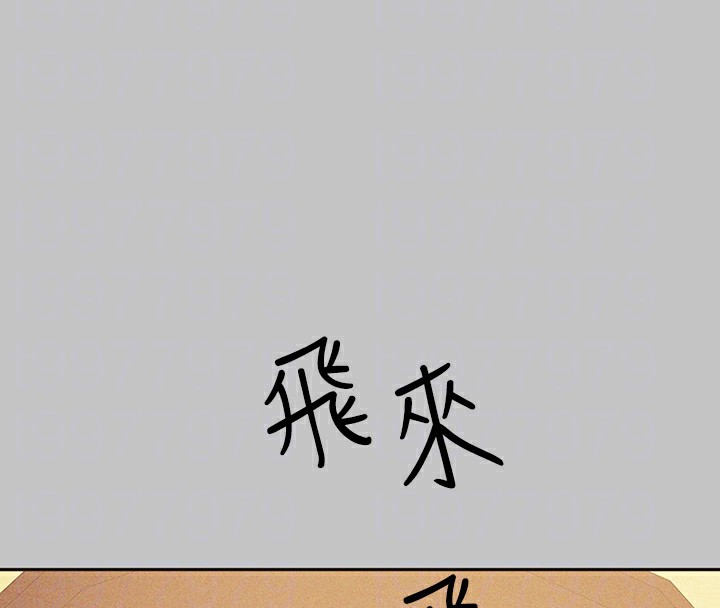 [Manhwa] Rich female sister Plot, mature woman, big breasts#[175P]-109