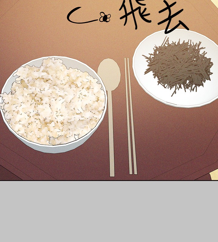 [Manhwa] Rich female sister Plot, mature woman, big breasts#[175P]-110
