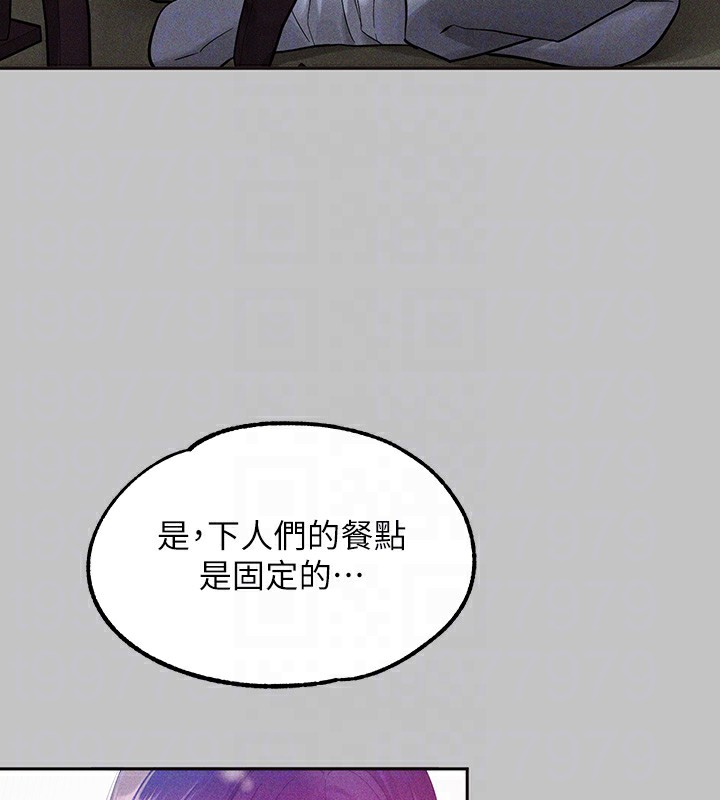 [Manhwa] Rich female sister Plot, mature woman, big breasts#[175P]-114