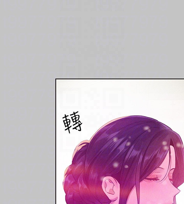 [Manhwa] Rich female sister Plot, mature woman, big breasts#[175P]-116