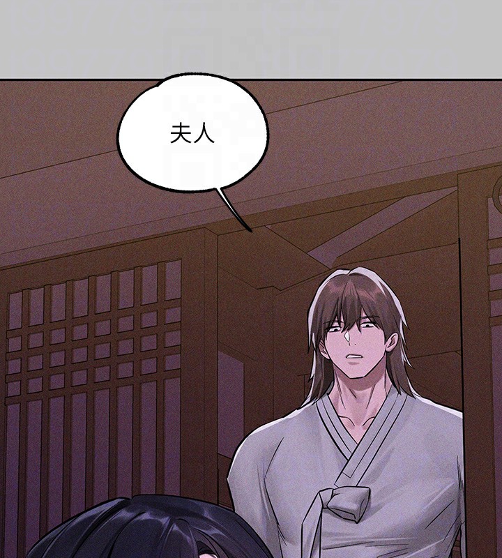 [Manhwa] Rich female sister Plot, mature woman, big breasts#[175P]-131