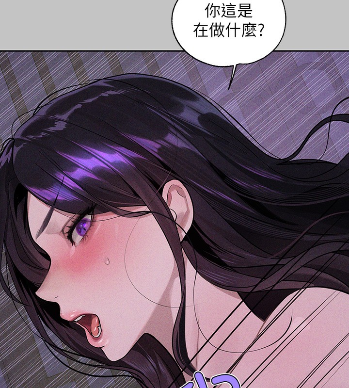 [Manhwa] Rich female sister Plot, mature woman, big breasts#[175P]-147