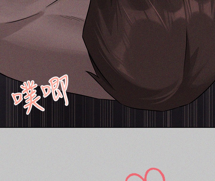 [Manhwa] Rich female sister Plot, mature woman, big breasts#[175P]-153