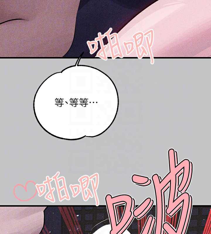 [Manhwa] Rich female sister Plot, mature woman, big breasts#[175P]-23