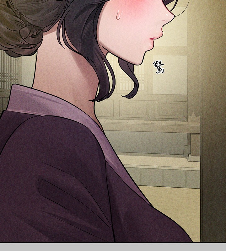 [Manhwa] Rich female sister Plot, mature woman, big breasts#[175P]-50
