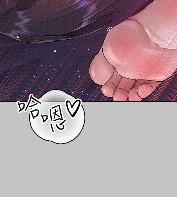 [Manhwa] Rich female sister Plot, mature woman, big breasts#[175P]-88