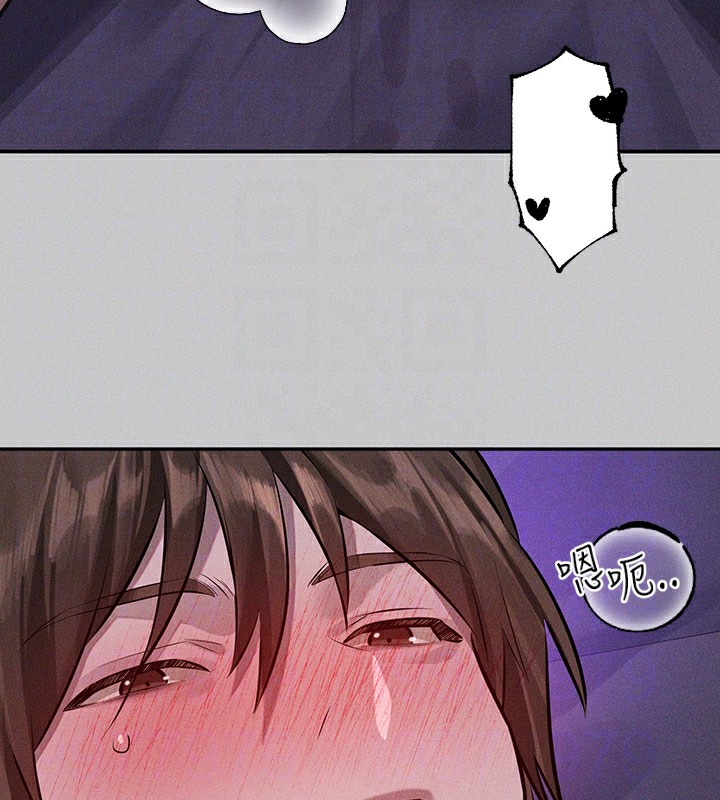 [Manhwa] Rich female sister Plot, mature woman, big breasts#[175P]-99