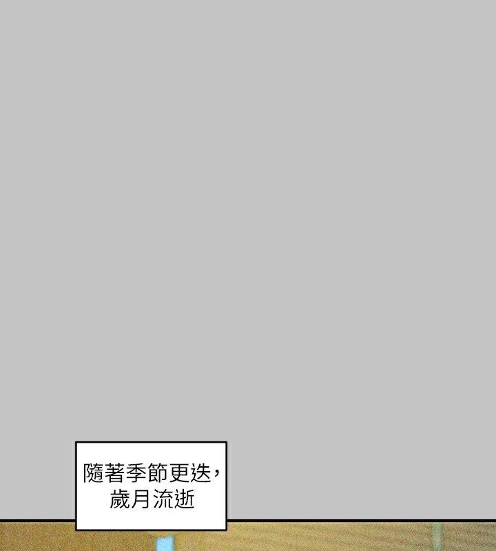 [Manhwa] Rich female sister Plot, mature woman, big breasts#[196P]-141