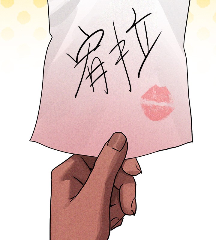 [Manhwa] Rich female sister Plot, mature woman, big breasts#[196P]-167