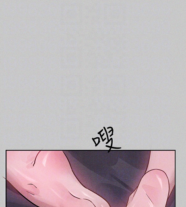[Manhwa] Rich female sister Plot, mature woman, big breasts#[196P]-21