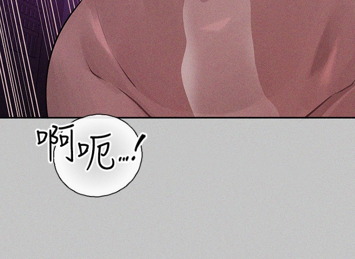 [Manhwa] Rich female sister Plot, mature woman, big breasts#[196P]-48