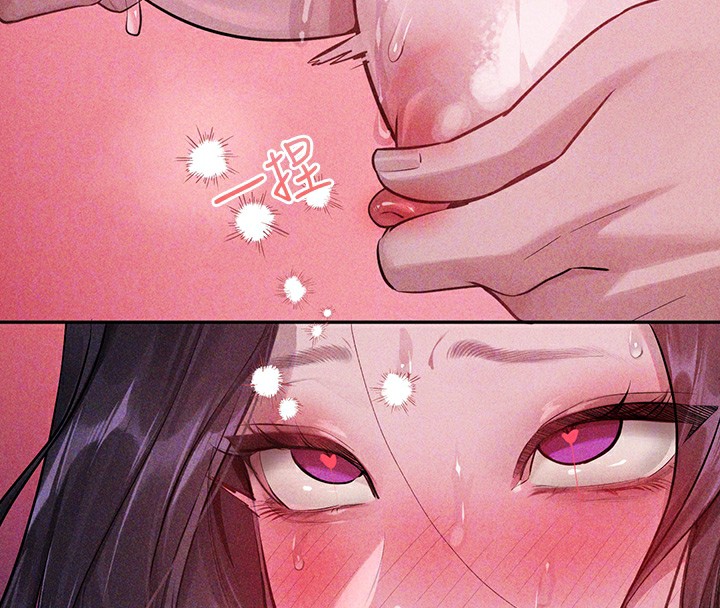 [Manhwa] Rich female sister Plot, mature woman, big breasts#[196P]-56