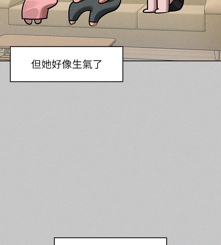 [Manhwa] Rich female sister Plot, mature woman, big breasts#[202P]-113