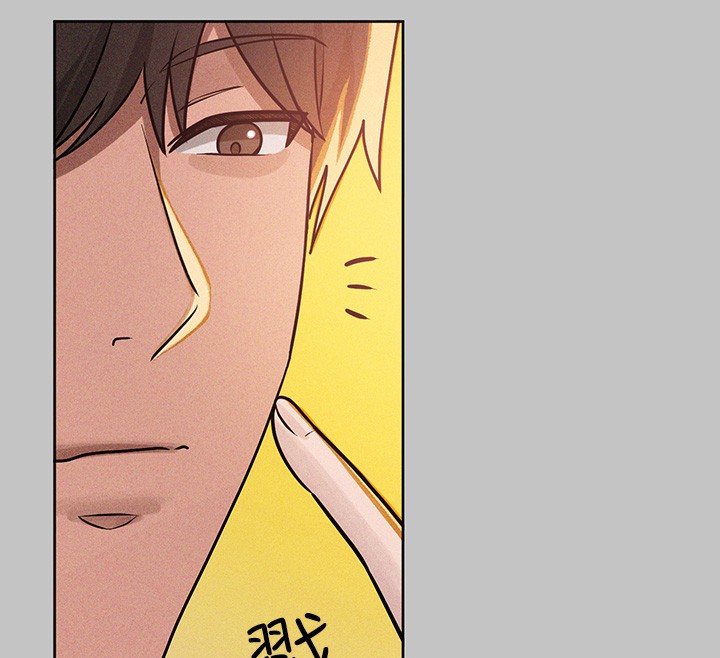 [Manhwa] Rich female sister Plot, mature woman, big breasts#[202P]-128