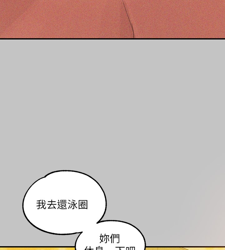 [Manhwa] Rich female sister Plot, mature woman, big breasts#[202P]-135
