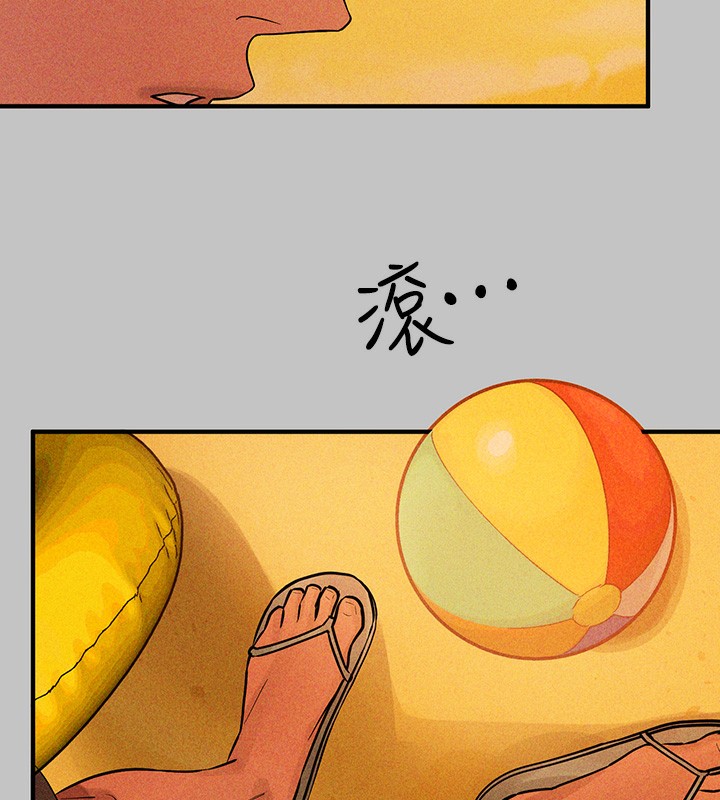 [Manhwa] Rich female sister Plot, mature woman, big breasts#[202P]-143