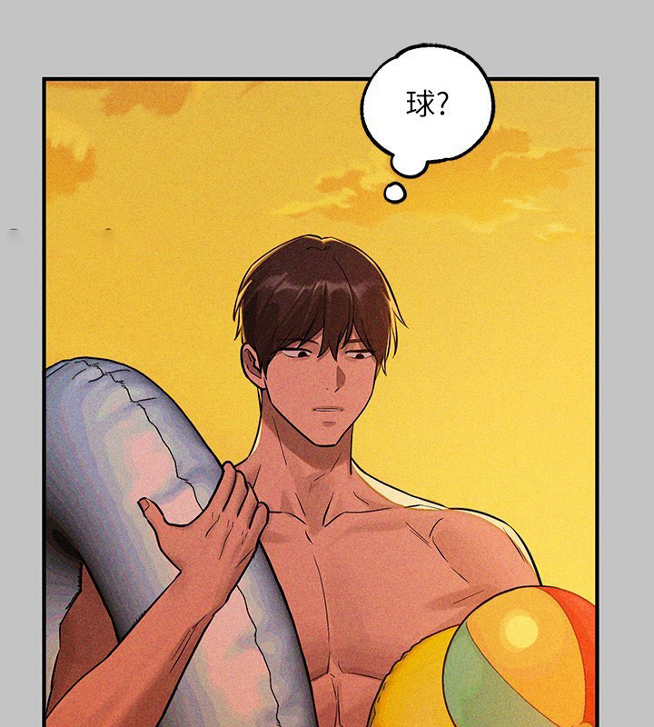[Manhwa] Rich female sister Plot, mature woman, big breasts#[202P]-145