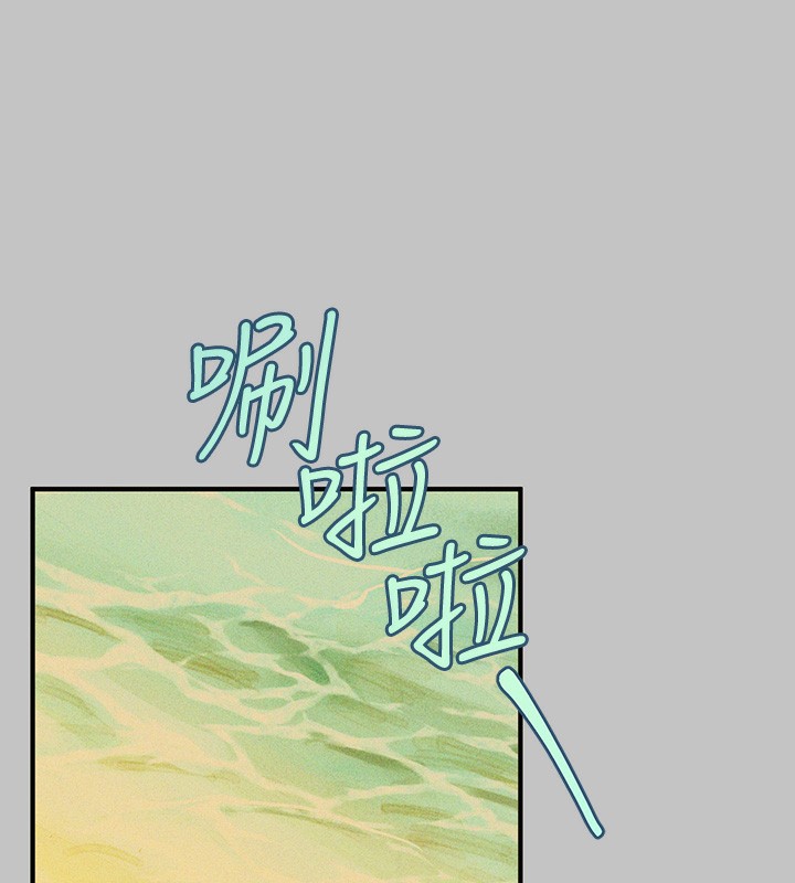 [Manhwa] Rich female sister Plot, mature woman, big breasts#[202P]-171