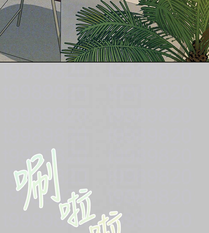 [Manhwa] Rich female sister Plot, mature woman, big breasts#[202P]-92