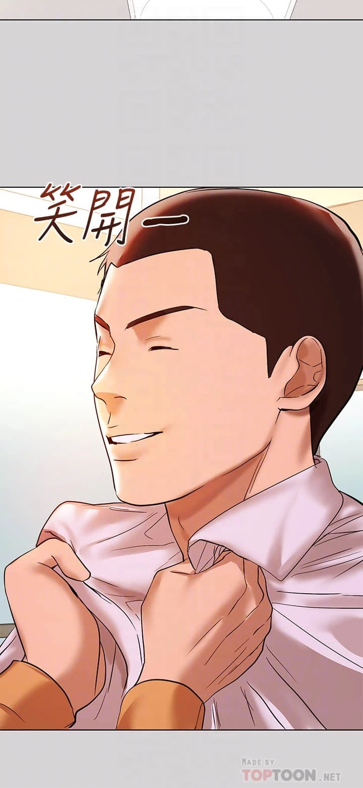[Manhwa] Rich female sister Plot, mature woman, big breasts#[35P]-6