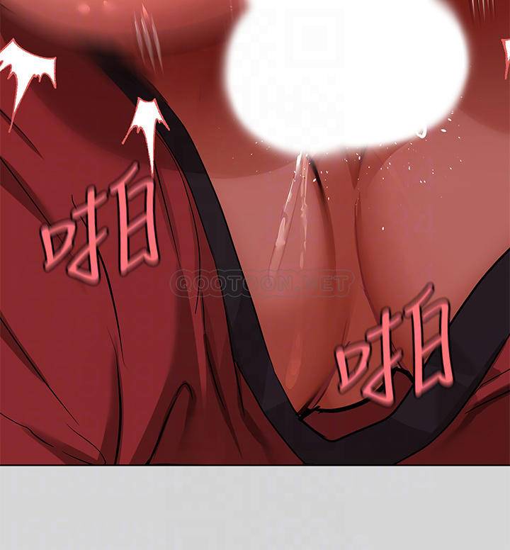 [Manhwa] Rich female sister Plot, mature woman, big breasts#[32P]-6