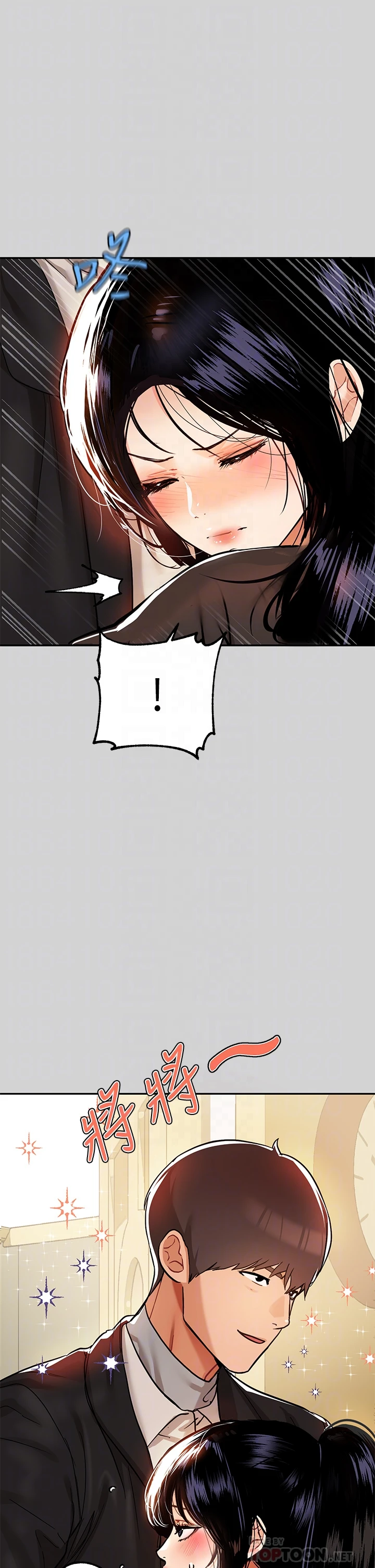 [Manhwa] Rich female sister Plot, mature woman, big breasts#[37P]-6